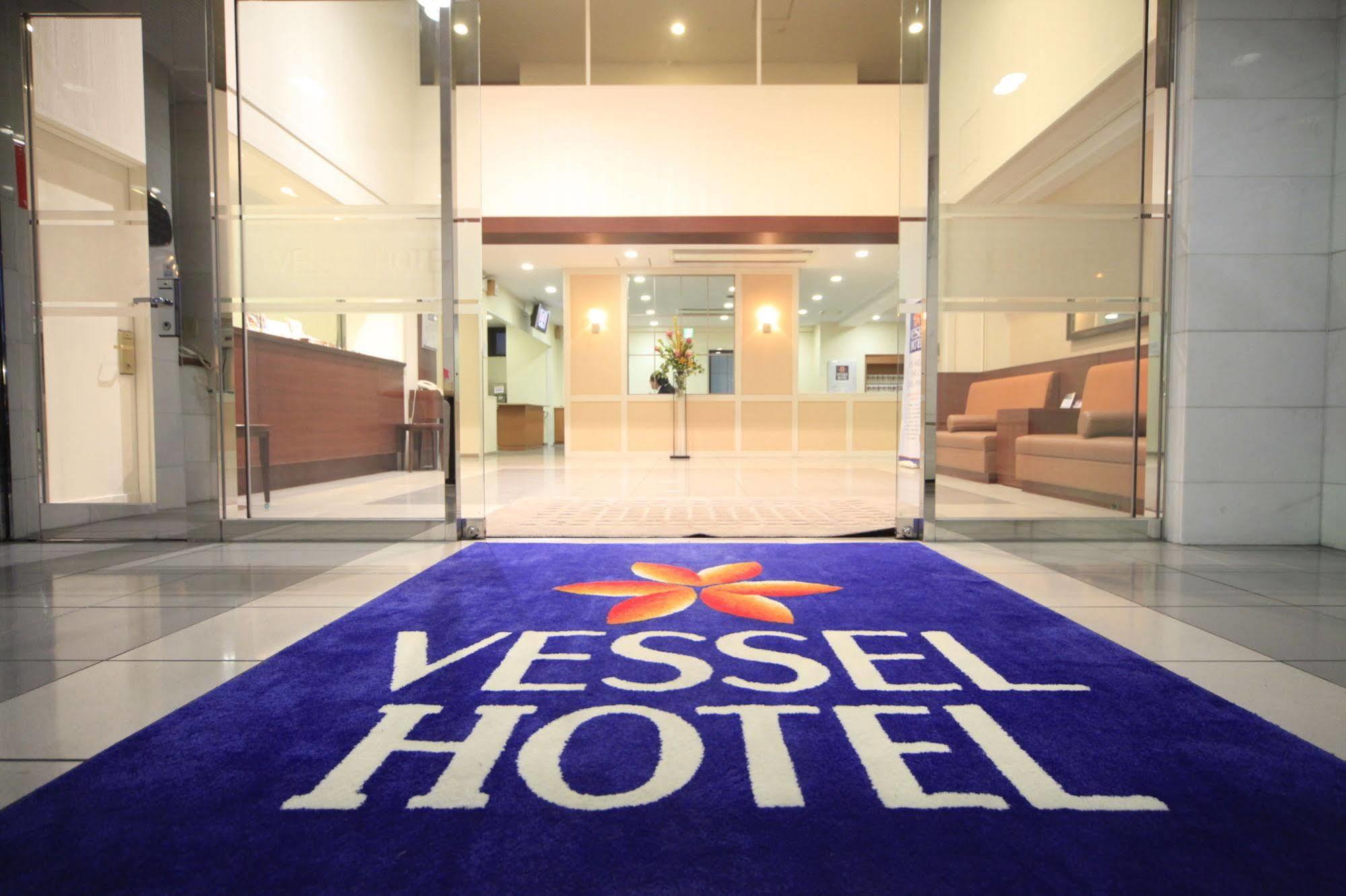 Vessel Hotel Fukuyama Luaran gambar